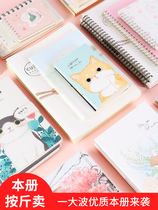 Value-added notebooks sell books by catty suit by catty stationery cute Korean version of small fresh student hand ledger