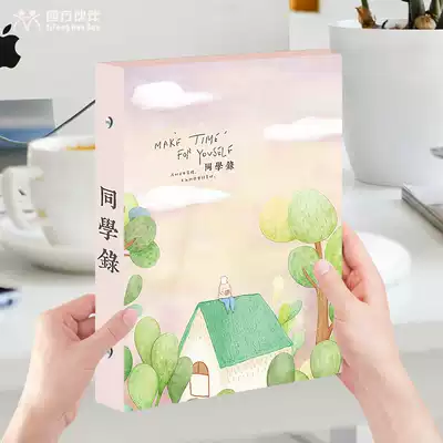Graduation album primary school students graduate girls Korean creative aesthetic hipster commemorative message book cute Korean Junior High School