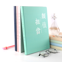 Quartet partner notebook notepad business 16K large book b5 thickened office large diary book