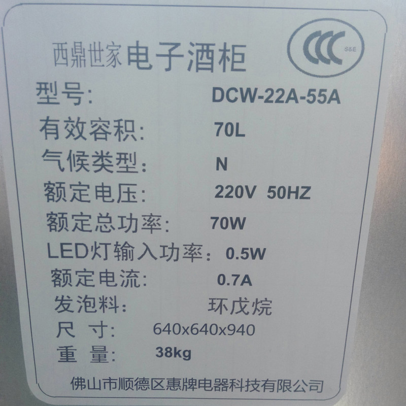 ����������ľ�ƹ�