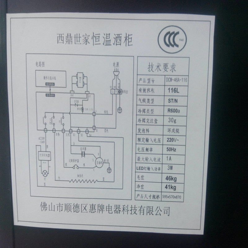 ��������Ƕ��ʽ����ѹ������ƹ�