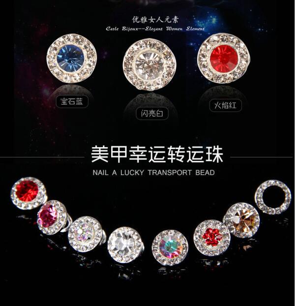 Japanese-Style Nail Art Accessories, Fortune-Turning Nail Art Rotating Rhinestones, Nail Diamonds, Nail Rhinestone Decorations, High-Speed Rotating Beads
