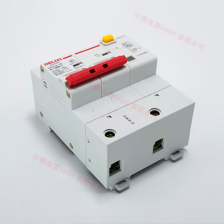 Cầu dao chống rò rỉ gia đình Delixi DZ47LE 2P 100A 80A 125A hai pha 220V bảo vệ rò rỉ công dụng của aptomat aptomat 3 pha 50a