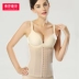 Hoàng đế Shafei bụng đai cơ thể giảm béo vành đai corset nữ eo mỏng ràng buộc corset thoáng khí lấy lại tráng Đai giảm béo