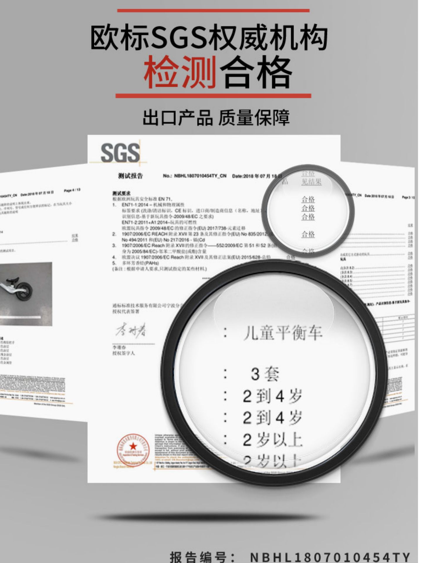 xe 2 bánh cân bằng Xe cân bằng cho trẻ em không có bàn đạp yo-yo Xe hai bánh cho bé 1-3 tuổi - Smart Scooter xe chòi chân thăng bằng