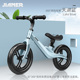 bán xe thăng bằng ander Trẻ em cân bằng xe hơi mà không cần đạp xe đạp trượt xe 1-3-6 tuổi bé mới biết đi xe tay ga yo - Smart Scooter mua xe thăng bằng ở hà nội