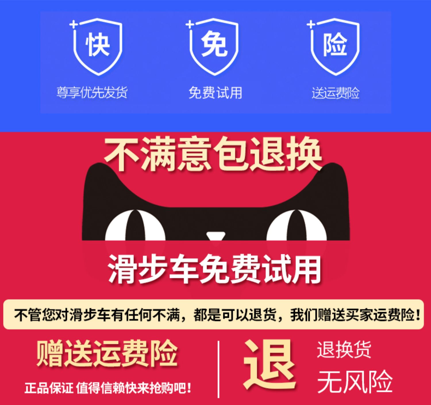 xe 2 bánh cân bằng Xe cân bằng cho trẻ em không có bàn đạp yo-yo Xe hai bánh cho bé 1-3 tuổi - Smart Scooter xe chòi chân thăng bằng