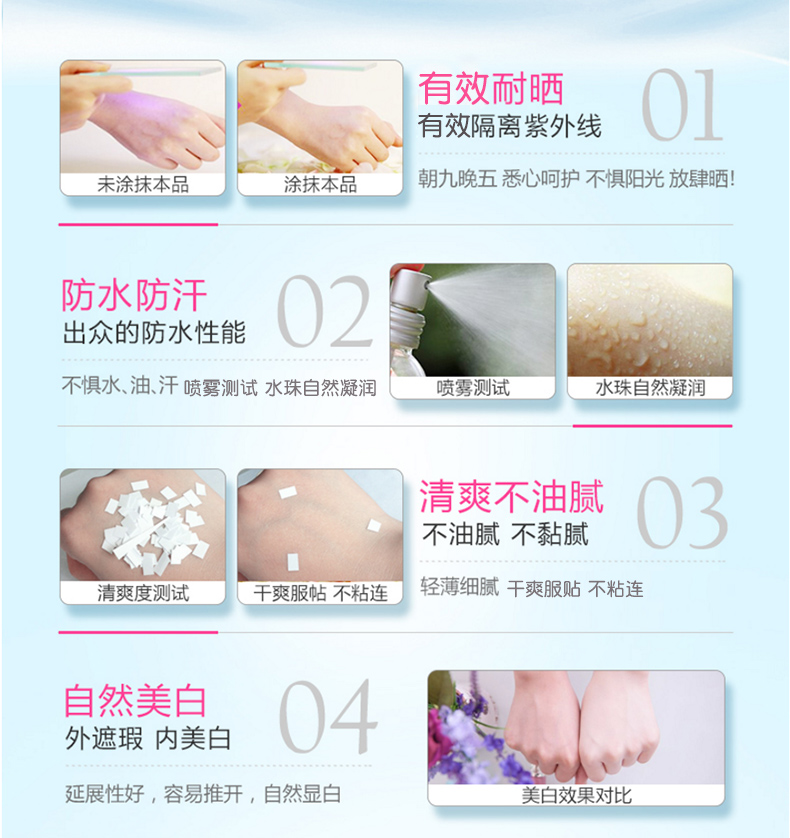 Làm đẹp da làm trắng cô lập kem chống nắng xịt cổ flagship cửa hàng chính thức chính hãng chống tia UV kem chống nắng biore uv