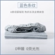 Trong trường hợp khách Gắn bông rửa một mảnh bông 1,5 1,8 m đôi nôi đơn bông đặt Độc thân - Trang bị Covers 	ga giường bo chun
