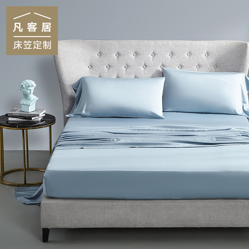 Fan Residence Ice Silk Bed Ogasawara Single Day Silk Bed Cover Naked Sleeping Mat customized Children's bed cover Summer Mattress Bed Bag
