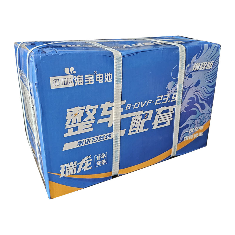 Shanghai Haibao Battery 60V20-22Ah Is Sold in Physical Stores and Is Compatible with Various Famous Brands of Electric Vehicles