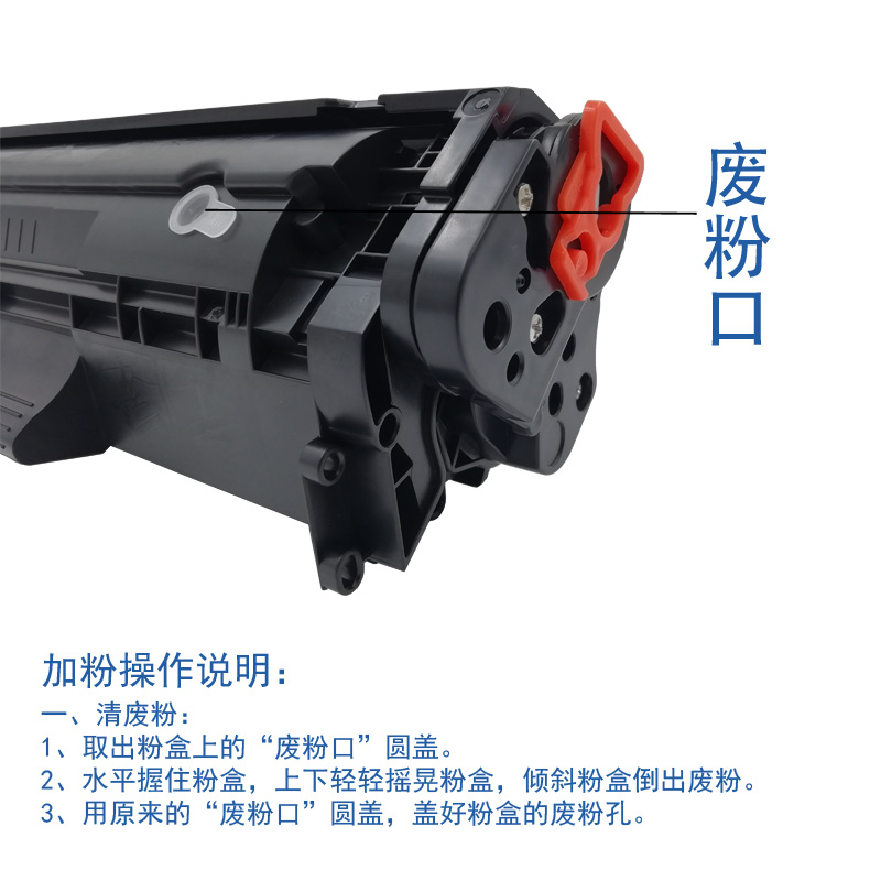 MDK cho hộp mực HP 12a dễ dàng thêm bột Q2612A hp1020 m1005mfp hộp mực 1010 1018 1015 1022nw 3020 2900 2612a hộp mực máy in - Hộp mực