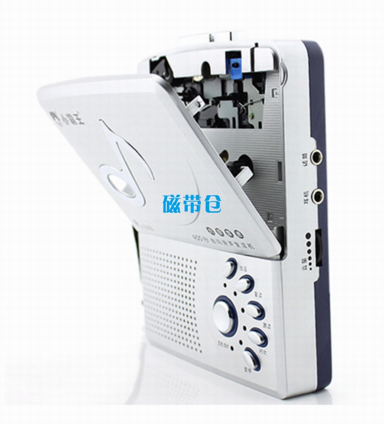 Subor / Little Overlord E303 Repeater Walkman Băng ghi âm Học sinh học tiếng Anh Máy chơi - Máy nghe nhạc mp3 máy nghe nhạc usb