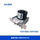 Подходит для насоса ABS Zhonghua H530/V5, главного тормозного насоса, электронного насоса, номер корпуса насоса 4597006 mini 3
