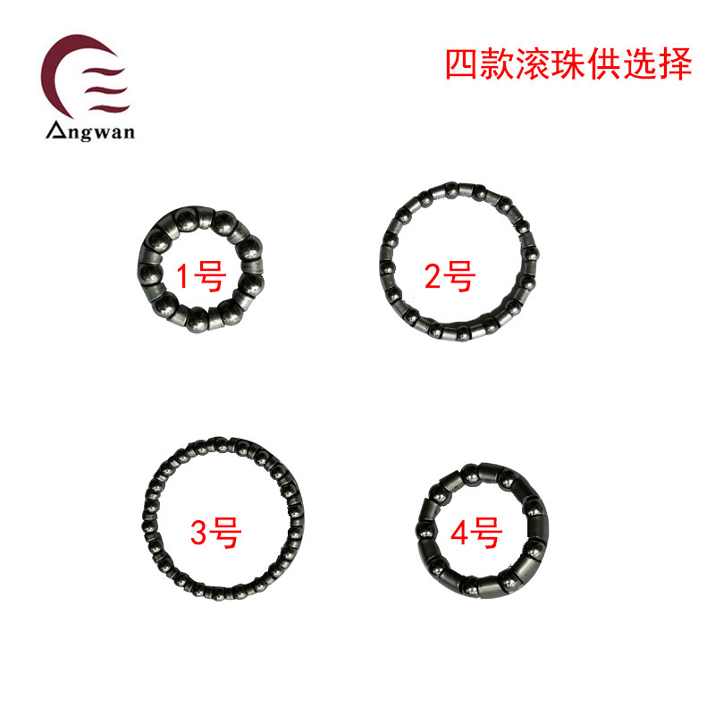 Bicycle front fork bowl set axle hub flywheel center shaft steel ball steel ball ball bead bead card sleeve