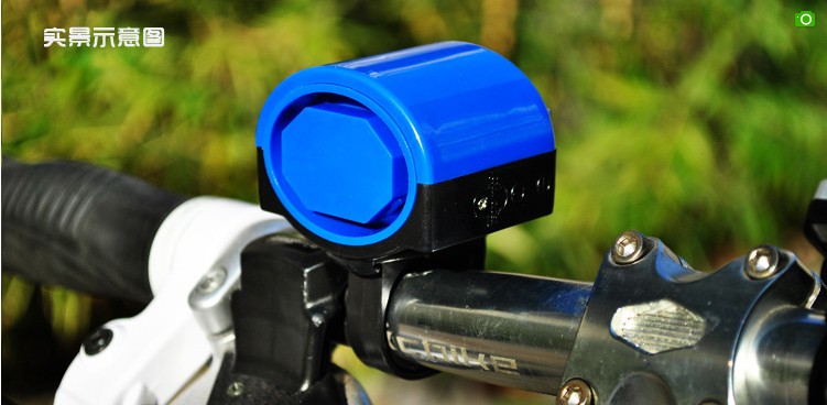 Avertisseur de vélo klaxon électrique ANGWAN - Ref 1453885 Image 10