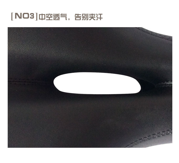 Selle de vélo ANGWAN - Ref 2349471 Image 19