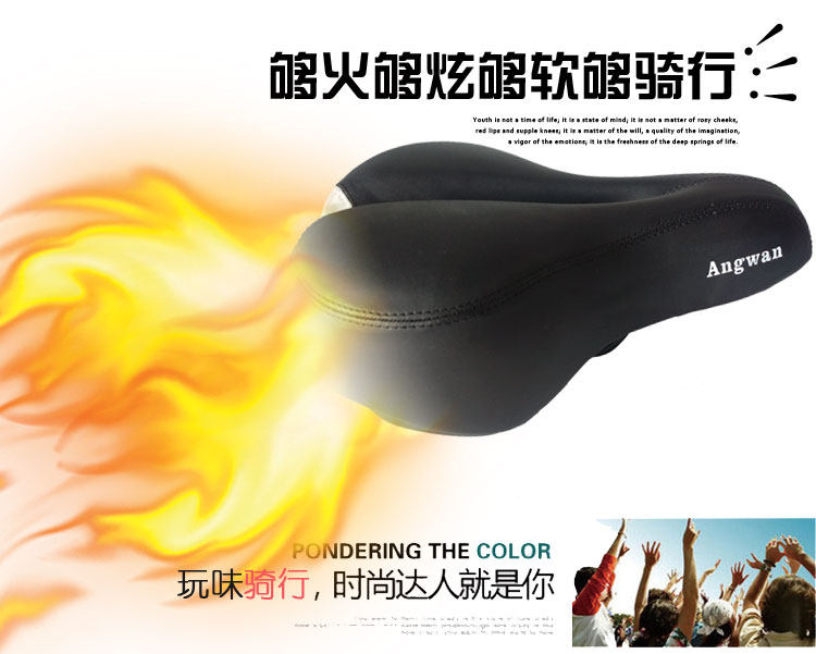 Selle de vélo ANGWAN - Ref 2349471 Image 9