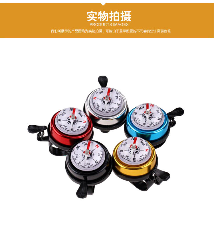 Avertisseur de vélo bell Compass ANGWAN - Ref 1452702 Image 8