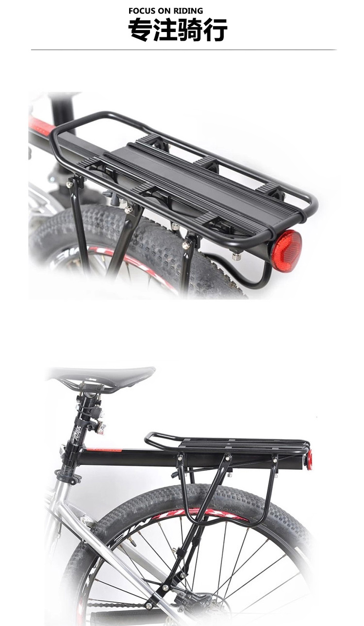 Porte-bagages pour vélo ANGWAN - Ref 2416520 Image 9