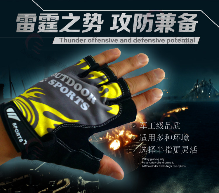 Gants de cyclisme mixte ANGWAN - Ref 2241527 Image 6