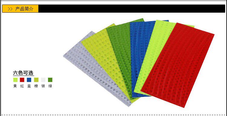 Déco pour vélo ANGWAN - Ref 2279045 Image 4