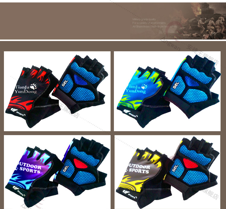 Gants de cyclisme mixte ANGWAN - Ref 2241527 Image 11