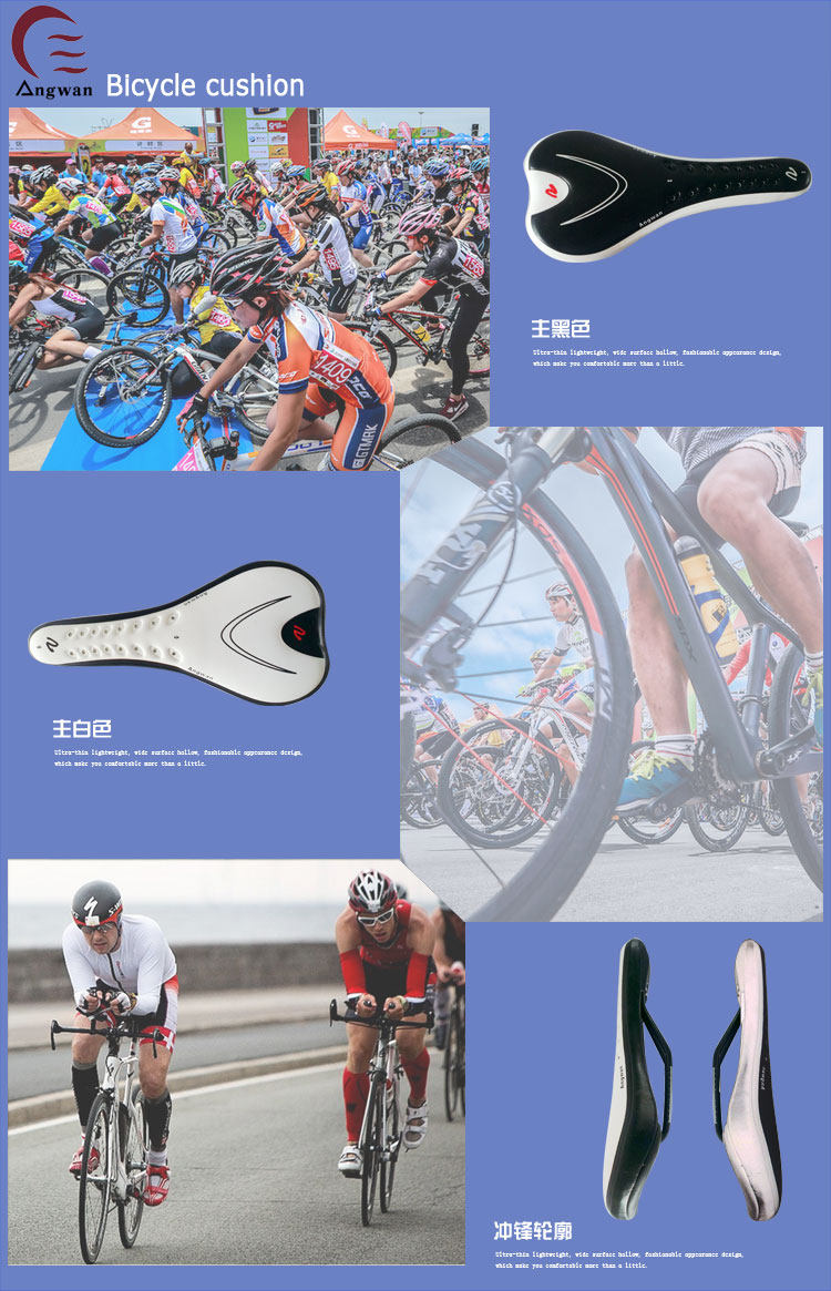 Selle de vélo ANGWAN - Ref 2360067 Image 8