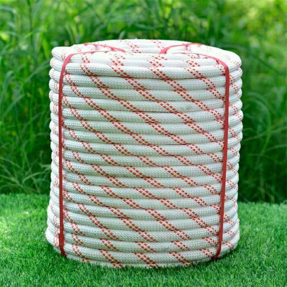 [USD 11.29] Rope binding rope nylon rope sun quilt - Wholesale from ...