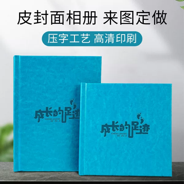 Товары от 诺初旗舰店