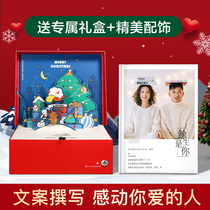 Christmas gift couple photo album custom friend birthday photo book Making diy handmade commemorative book gift