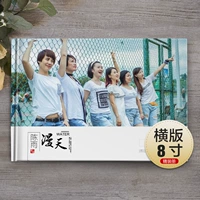 8 -inch [горизонтальная версия]