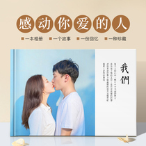 Couple book custom photo book photo album diy handmade commemorative book birthday gift box for female boyfriend