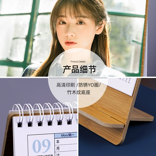 Фотография, деревянный настольный настольный календарь, делается под заказ, 2025 года, «сделай сам»