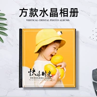 Клык 8 -INCH Shadow Building Crystal [1 Barbar Design]