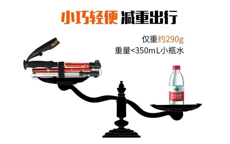 Bốn cực leo núi hợp kim carbon ba lần leo núi ánh sáng di động có thể được kéo dài sợi carbon bắt cóc - Gậy / gậy