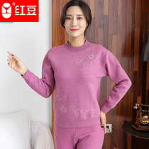 Red Bean Thicken Plus Suede Warm Inner Dress Pants Lady Middle Aged Mother Suit Half High Collar Big Code Winter Extras