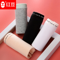 Red Bean Pants Woman No Marks Pure Cotton Full Cotton Crotch Girl Type Low Waist Girl Big Code Sexy Lady Triangle Pants Head