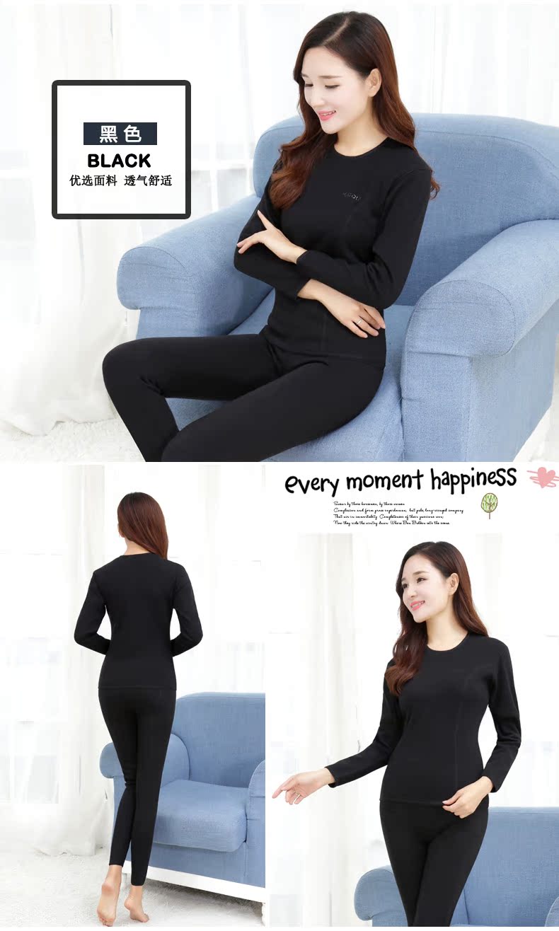 Hodo đậu đỏ cổ cao đồ lót nữ dày lên cộng với nhung kích thước lớn phù hợp với một nửa cổ cao mẹ trung niên bộ dài tay nữ