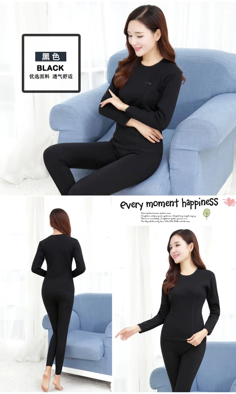 Hodo đậu đỏ cổ cao đồ lót nữ dày lên cộng với nhung kích thước lớn phù hợp với một nửa cổ cao mẹ trung niên
