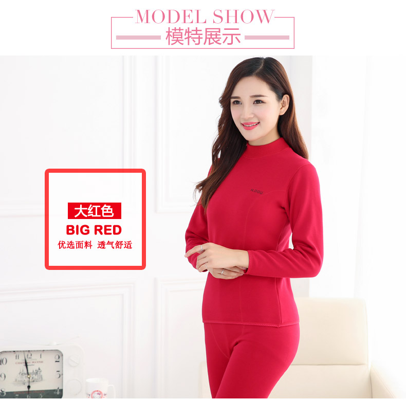 Hodo đậu đỏ cổ cao đồ lót nữ dày lên cộng với nhung kích thước lớn phù hợp với một nửa cổ cao mẹ trung niên bộ dài tay nữ