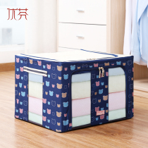 Household king-size Oxford fabric clothing storage box Foldable storage box for clothes and quilts Finishing box