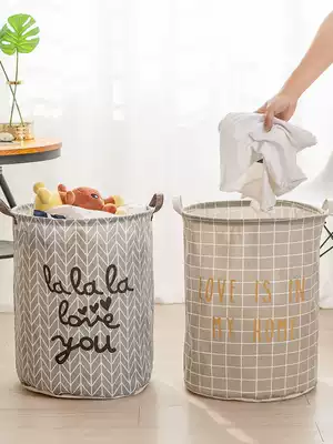 Nordic household fabric dirty clothes basket bucket foldable large laundry basket frame for clothes storage basket basket