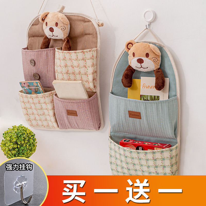 Fabric mobile phone debris storage bag Dormitory artifact Wall-mounted storage door Rear wall-mounted multi-layer storage hanging bag