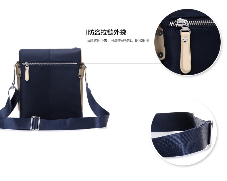 Sac pour homme - Ref 50376 Image 22