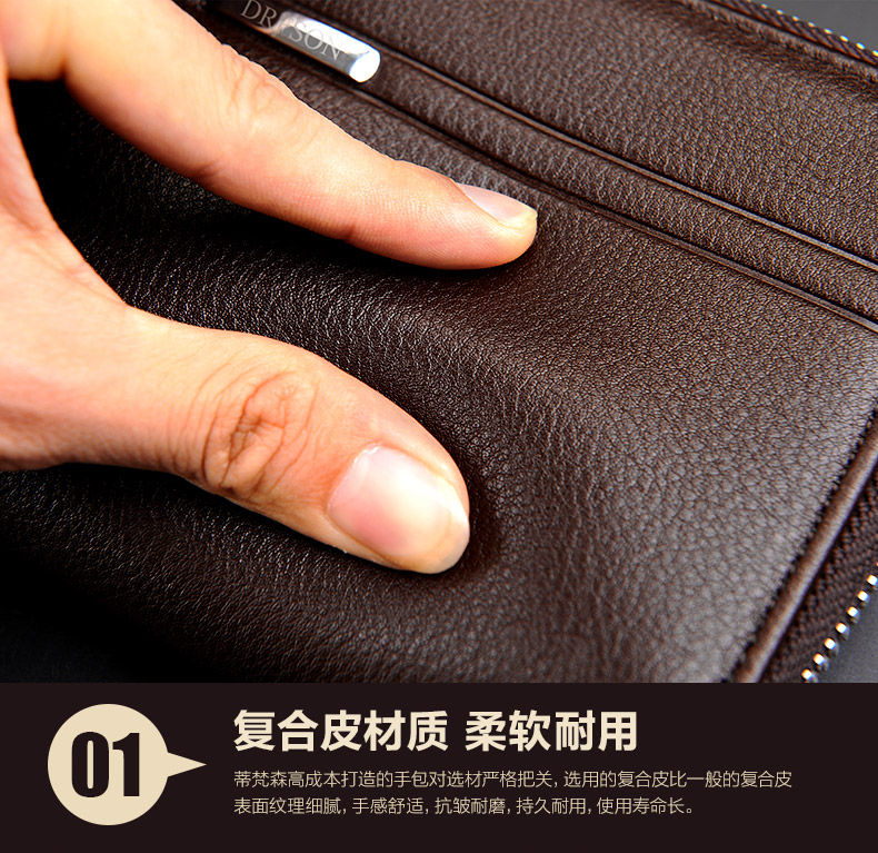 Sac homme - Ref 51975 Image 21