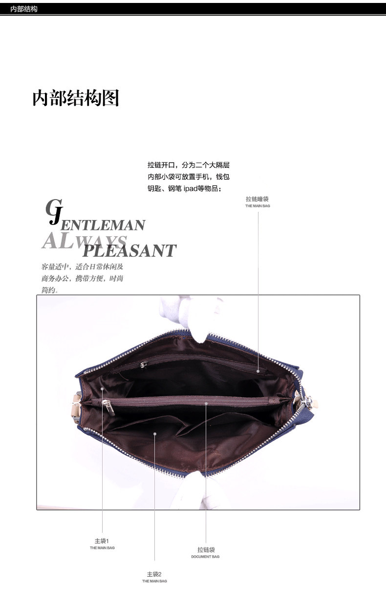 Sac pour homme - Ref 50376 Image 28