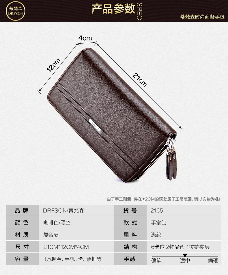 Sac homme - Ref 51975 Image 12