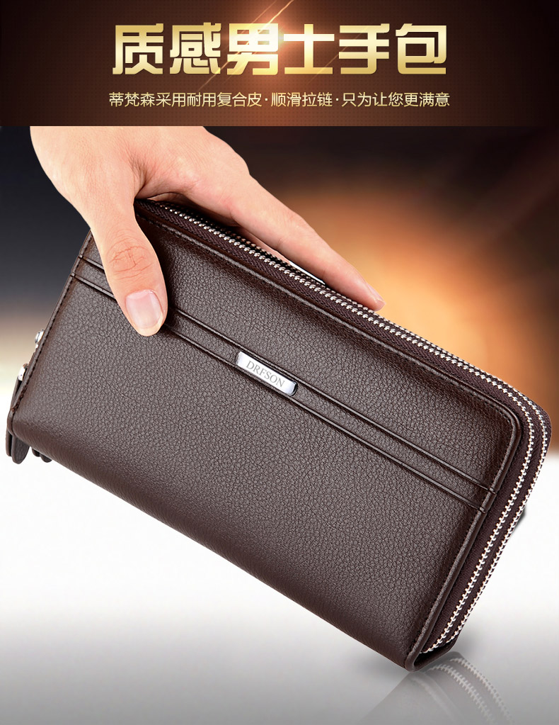 Sac homme - Ref 51975 Image 7