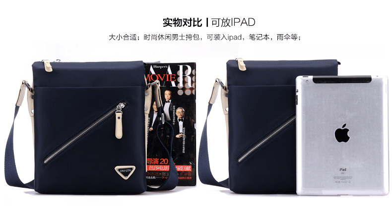 Sac pour homme - Ref 50376 Image 18